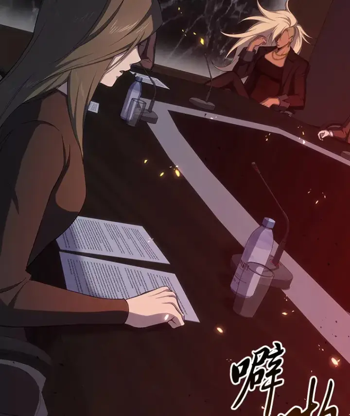 漫画《毒中之王疗愈师》42.最邪恶的违禁品第63张图