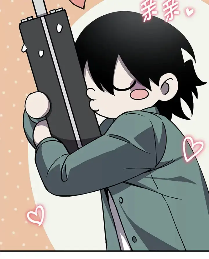 漫画《毒中之王疗愈师》21.高人第134张图