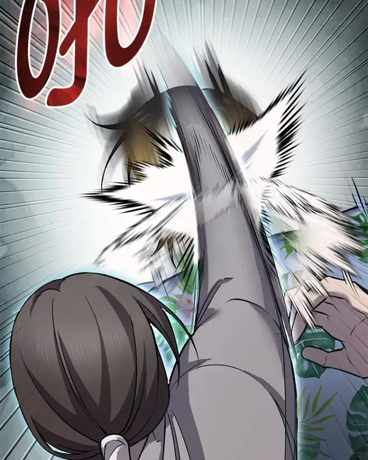 漫画《毒中之王疗愈师》21.高人第58张图