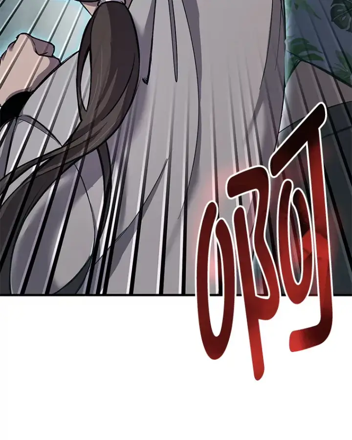 漫画《毒中之王疗愈师》21.高人第59张图