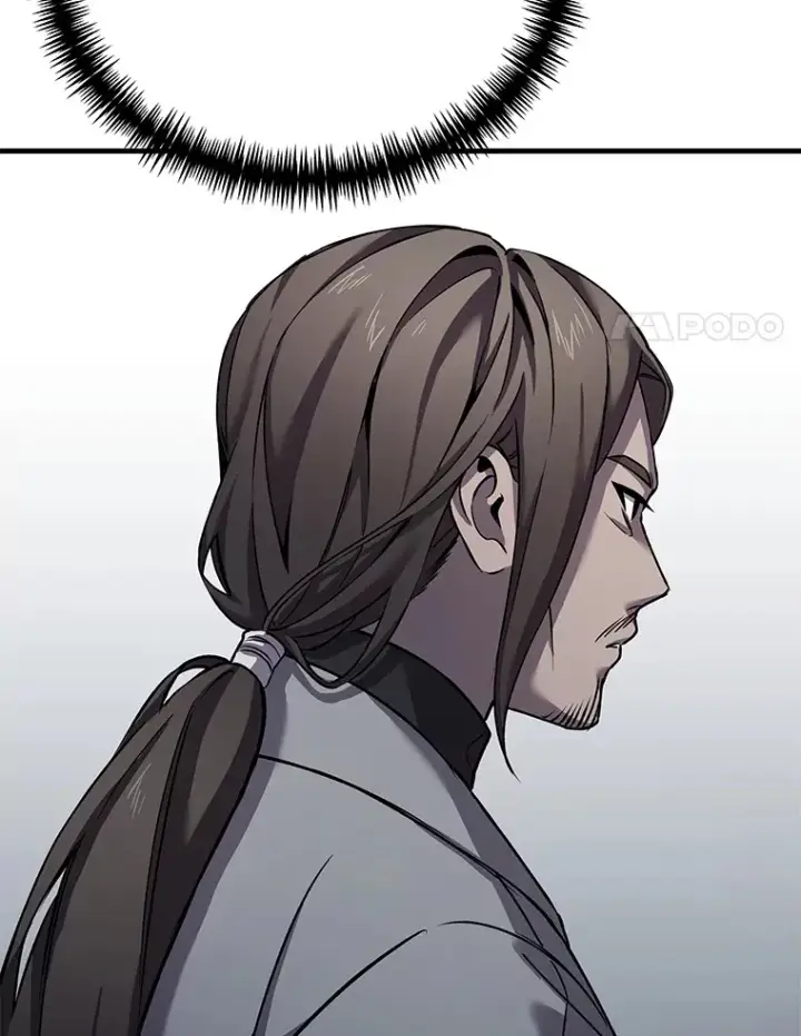 漫画《毒中之王疗愈师》21.高人第88张图
