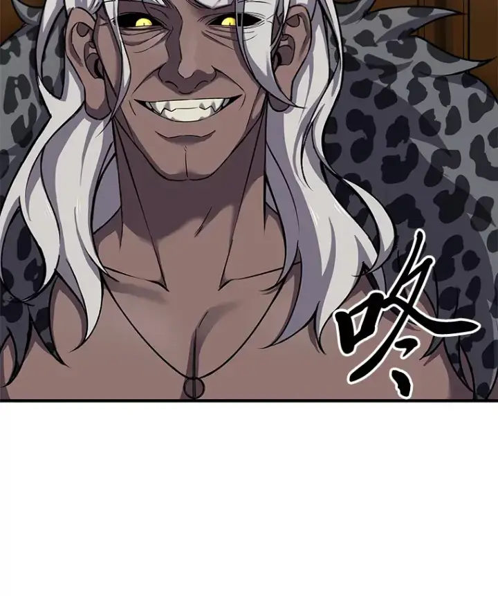 漫画《毒中之王疗愈师》22.万众期待第15张图