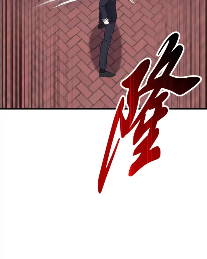 漫画《毒中之王疗愈师》27.出发之前第51张图