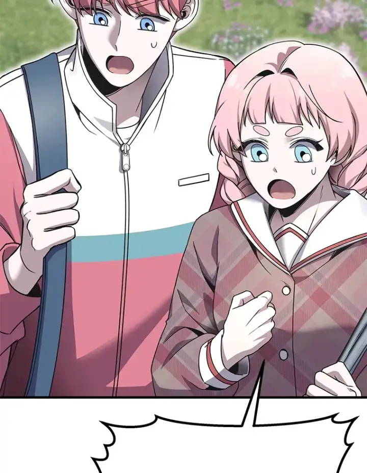 漫画《毒中之王疗愈师》28.清理垃圾第117张图