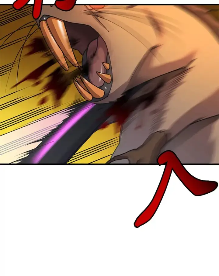 漫画《毒中之王疗愈师》28.清理垃圾第27张图