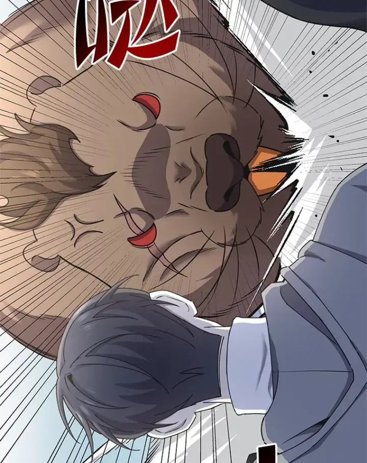 漫画《毒中之王疗愈师》29.S级的贴心服务第106张图