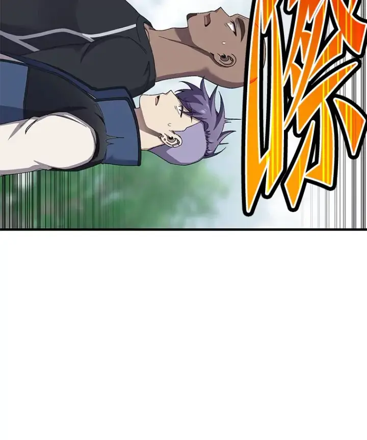 漫画《毒中之王疗愈师》29.S级的贴心服务第126张图