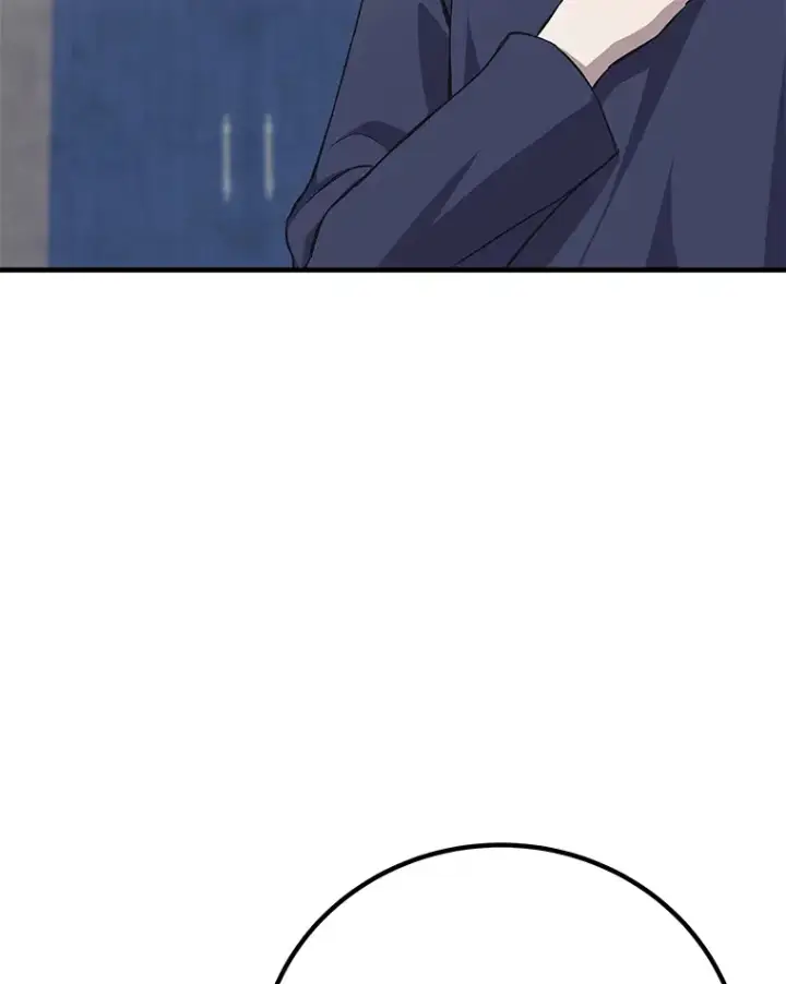 漫画《毒中之王疗愈师》30.升级停滞不前第122张图