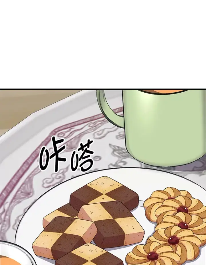 漫画《毒中之王疗愈师》30.升级停滞不前第164张图
