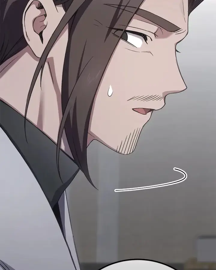 漫画《毒中之王疗愈师》32.揭开迷雾第115张图