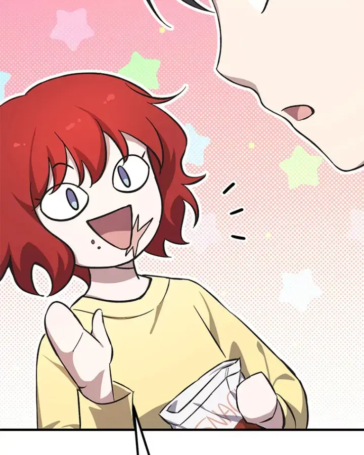 漫画《毒中之王疗愈师》32.揭开迷雾第153张图