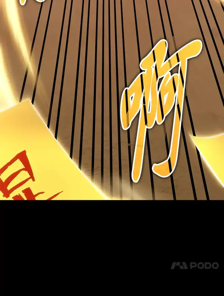 漫画《毒中之王疗愈师》34.疗愈师的职责第131张图