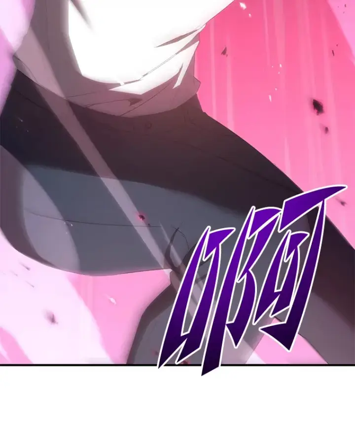 漫画《毒中之王疗愈师》34.疗愈师的职责第25张图