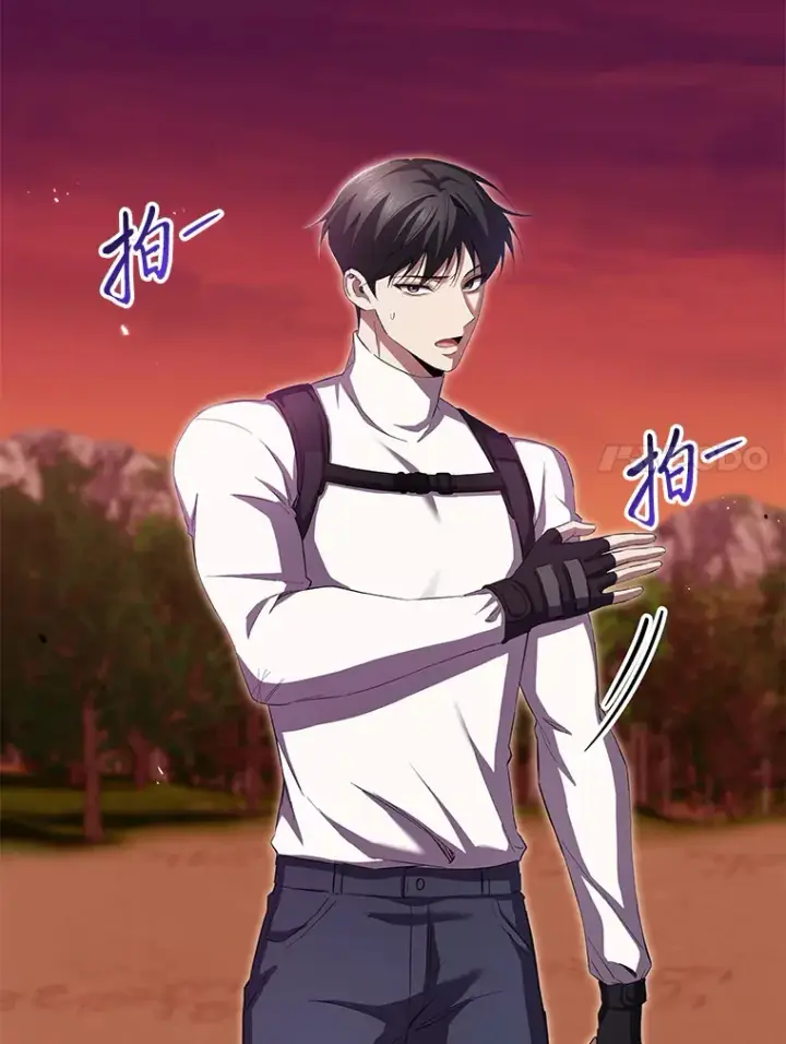 漫画《毒中之王疗愈师》34.疗愈师的职责第60张图