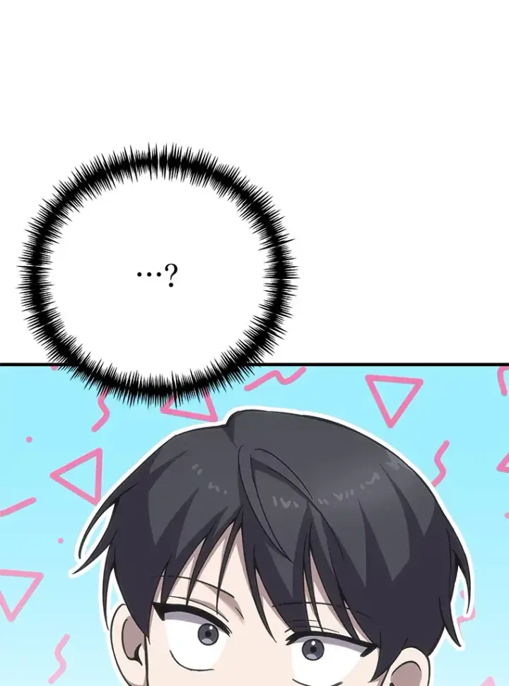 漫画《毒中之王疗愈师》34.疗愈师的职责第83张图