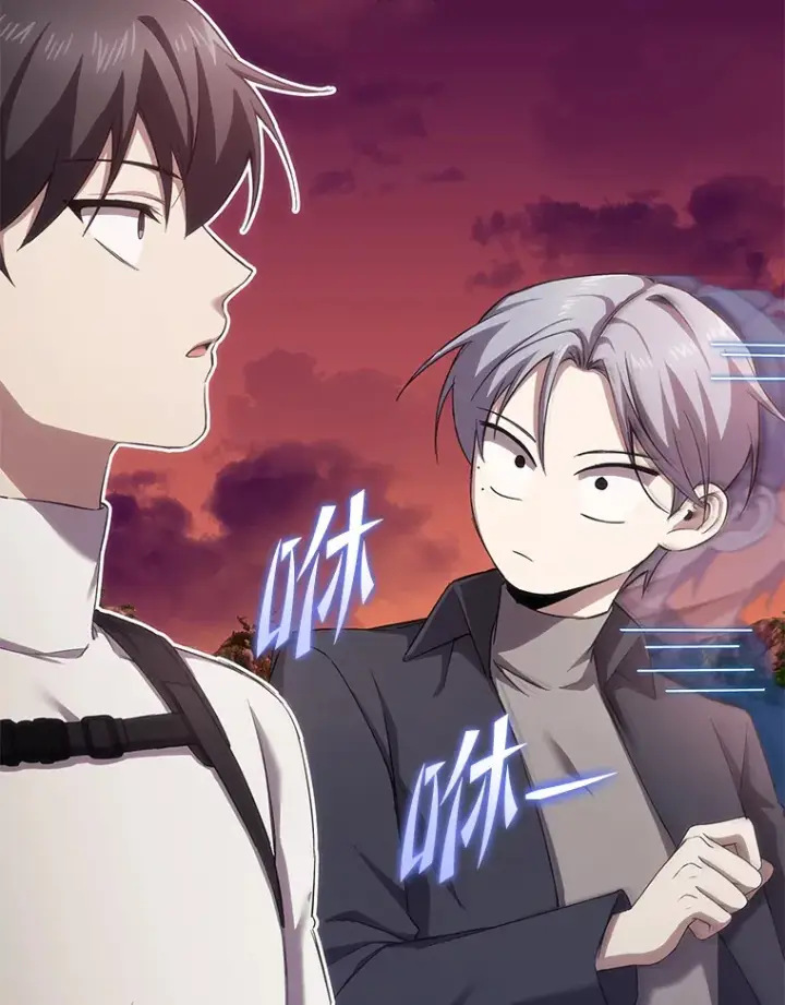 漫画《毒中之王疗愈师》34.疗愈师的职责第86张图