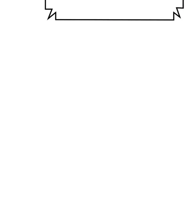 漫画《毒中之王疗愈师》36.说好的疗愈师呢第120张图