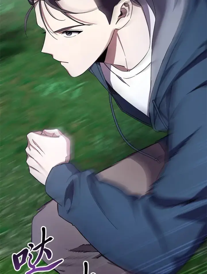 漫画《毒中之王疗愈师》37.“深藏不露”第135张图