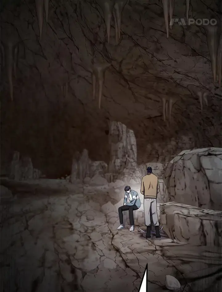 漫画《毒中之王疗愈师》39.队长的苦衷第51张图
