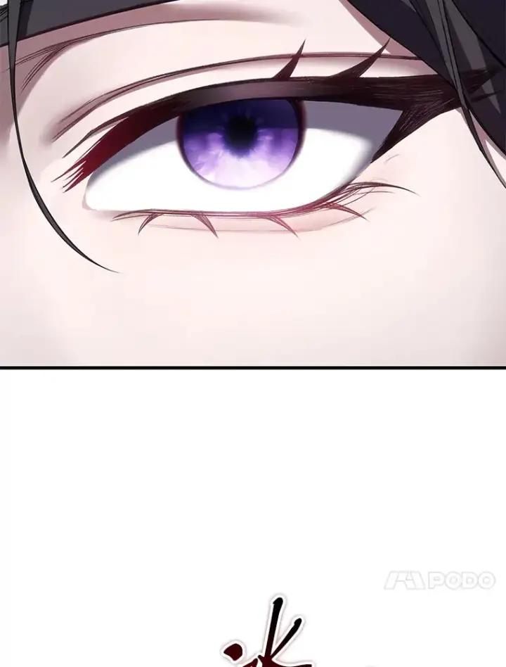 漫画《毒中之王疗愈师》45.能够预测地牢？！第100张图