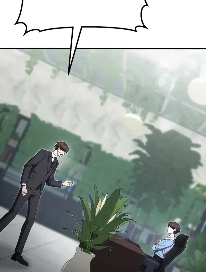 漫画《毒中之王疗愈师》45.能够预测地牢？！第103张图