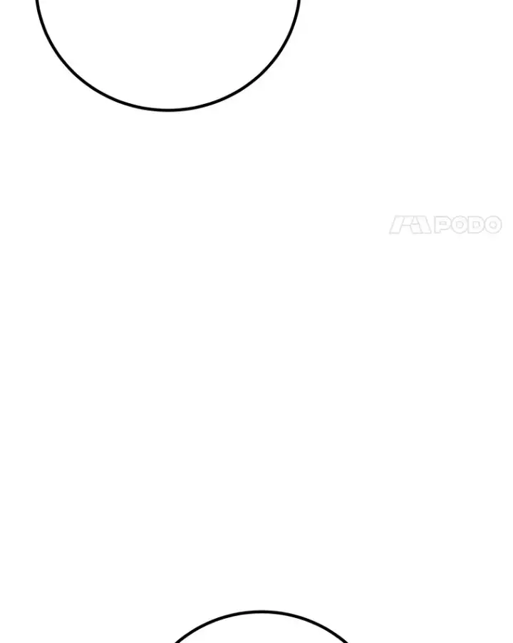 漫画《毒中之王疗愈师》45.能够预测地牢？！第152张图