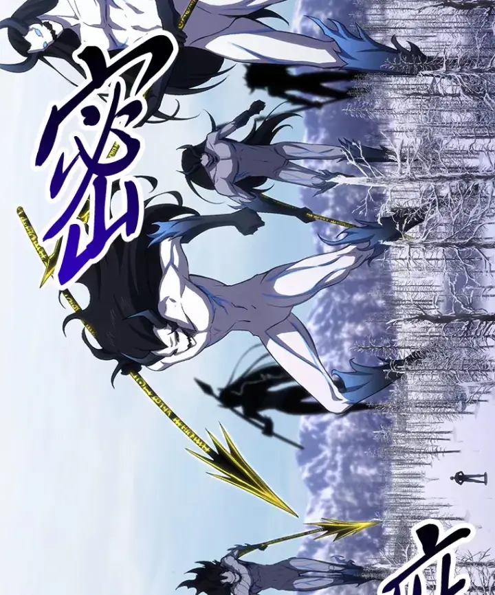 漫画《毒中之王疗愈师》46.7星级地牢第11张图