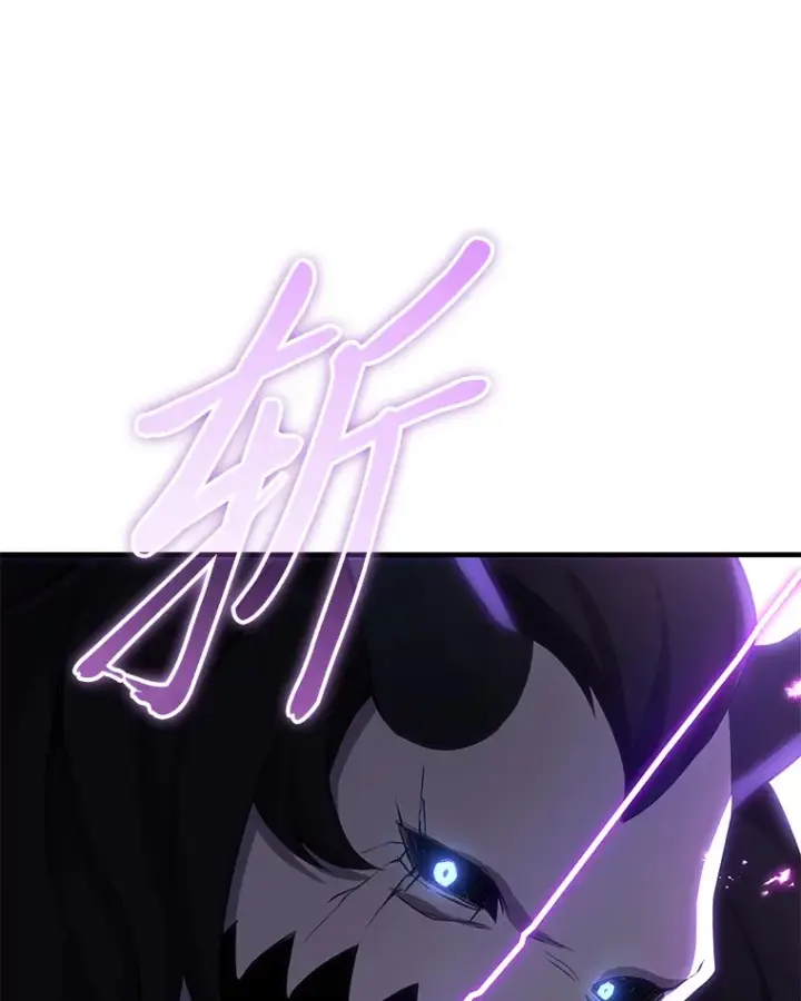 漫画《毒中之王疗愈师》46.7星级地牢第31张图