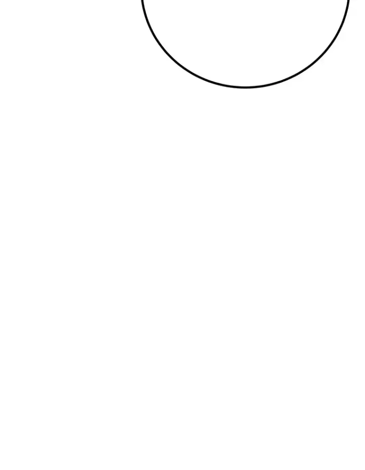 漫画《毒中之王疗愈师》46.7星级地牢第52张图