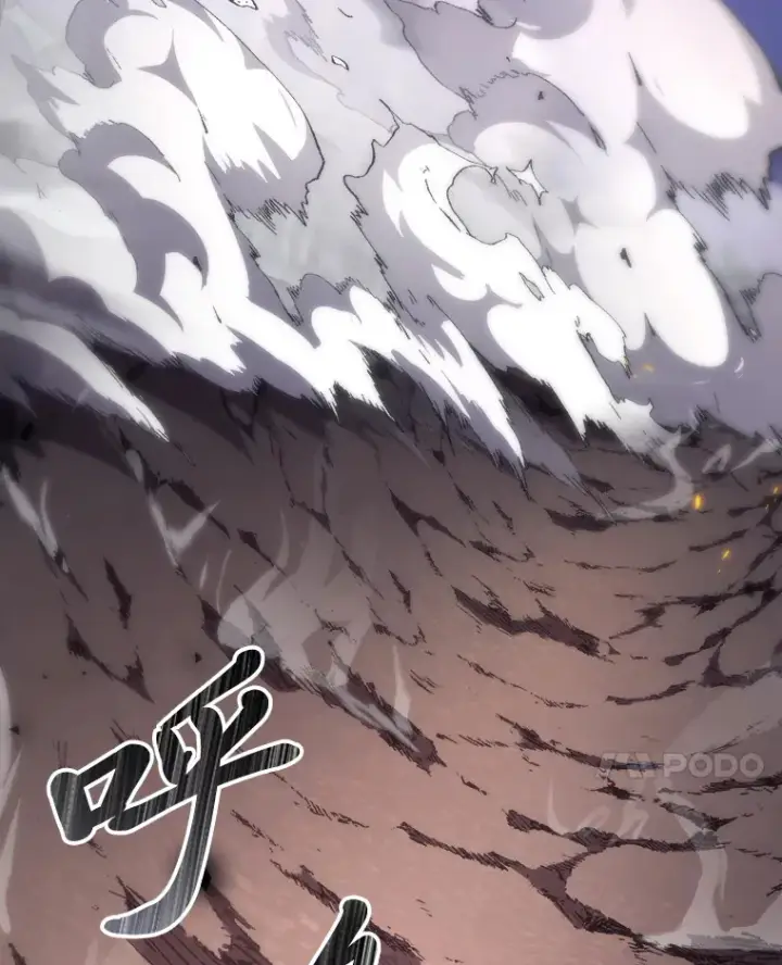 漫画《毒中之王疗愈师》48.单攻vs群攻第160张图