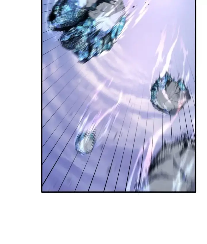 漫画《毒中之王疗愈师》49.拿下8星级BOSS！第78张图