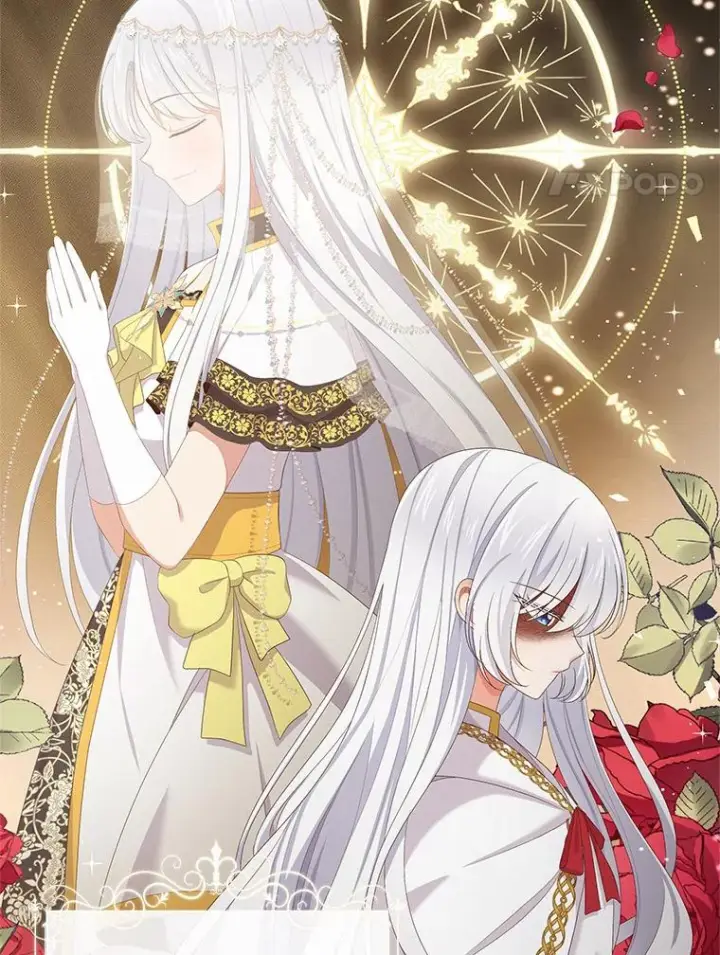 漫画《恶棍的宝贝女儿》0.序章第4张图