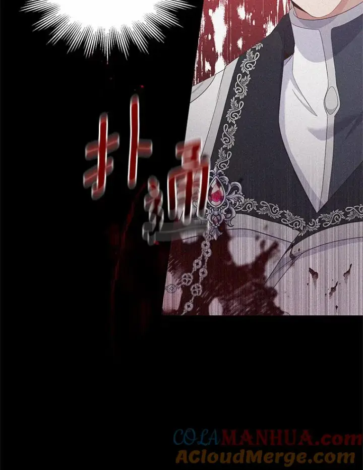 漫画《恶棍的宝贝女儿》1.火海第117张图