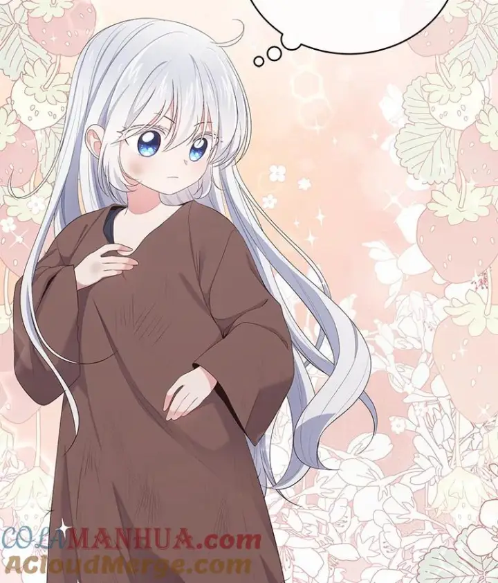 漫画《恶棍的宝贝女儿》1.火海第57张图