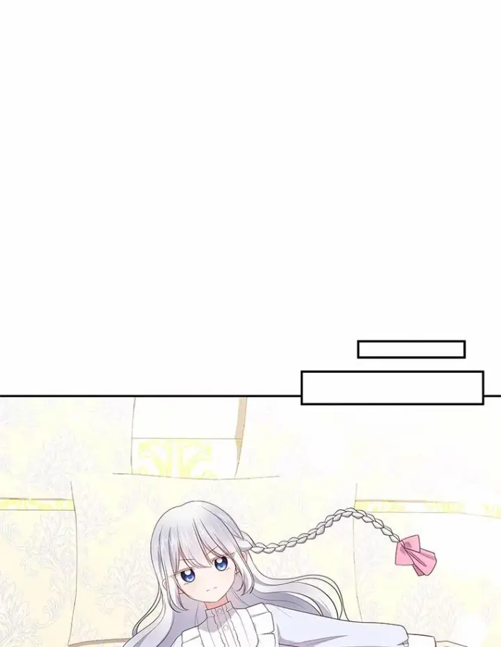 漫画《恶棍的宝贝女儿》71.针线活第30张图