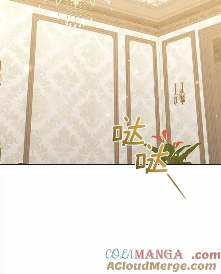 漫画《恶棍的宝贝女儿》72.贵重的礼物第37张图