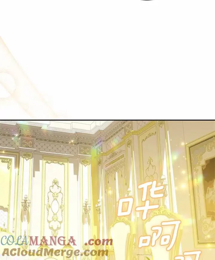 漫画《恶棍的宝贝女儿》72.贵重的礼物第61张图