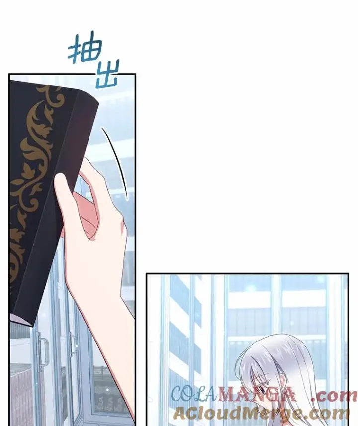 漫画《恶棍的宝贝女儿》72.贵重的礼物第85张图