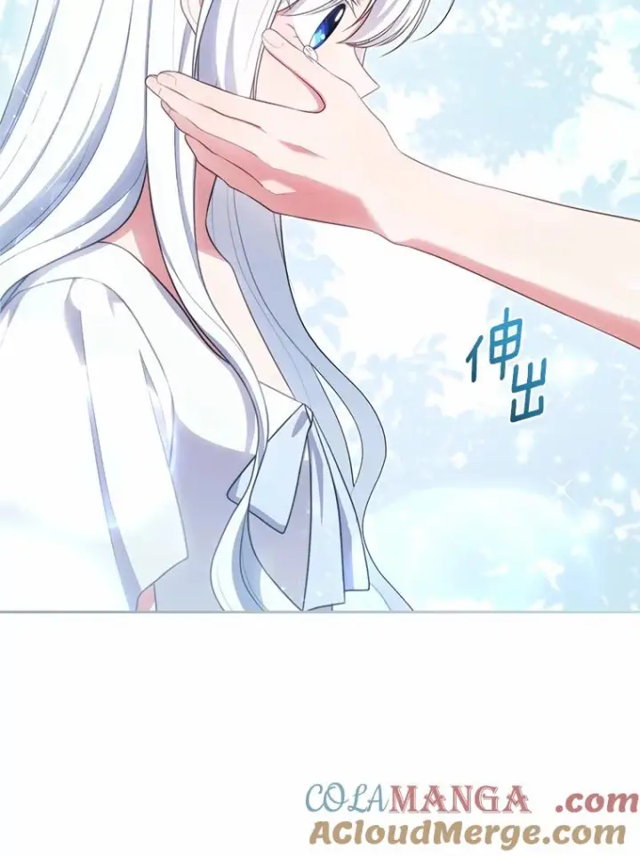 漫画《恶棍的宝贝女儿》74.我可爱的孩子第33张图