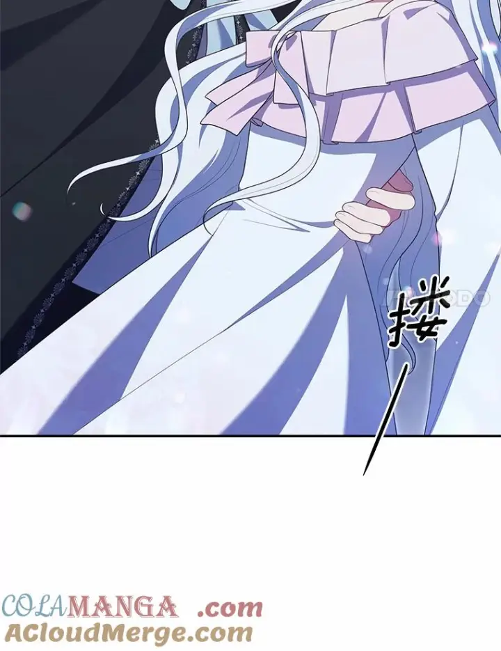 漫画《恶棍的宝贝女儿》75.期待下一次礼物第25张图