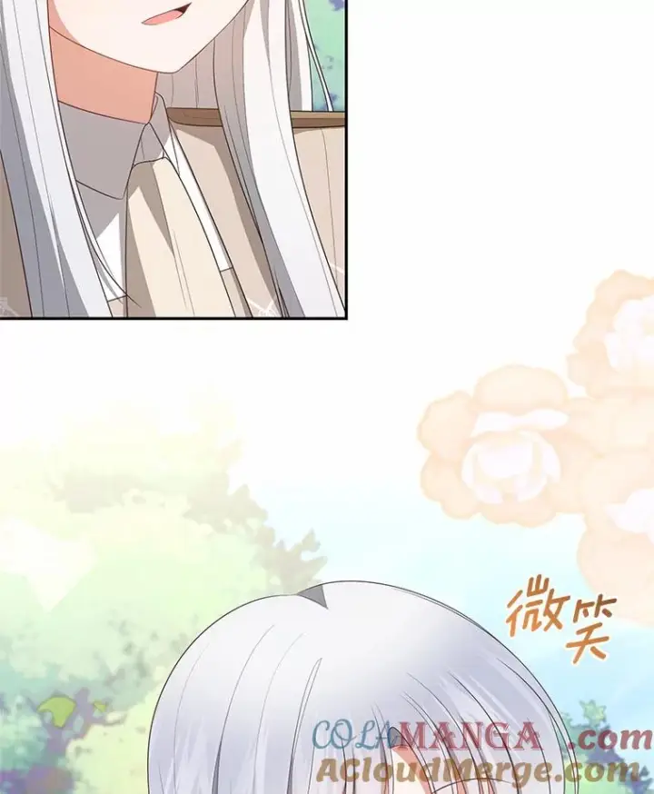 漫画《恶棍的宝贝女儿》77.帮帮我的母亲第55张图