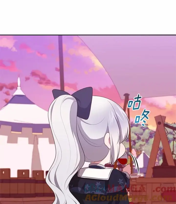 漫画《恶棍的宝贝女儿》78.偷喝红酒第49张图