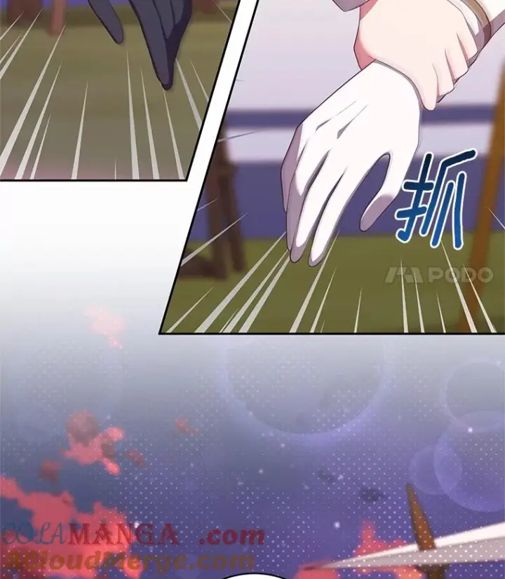 漫画《恶棍的宝贝女儿》78.偷喝红酒第67张图