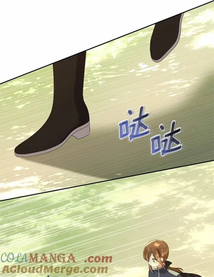 漫画《恶棍的宝贝女儿》80.告诉你一个秘密第61张图
