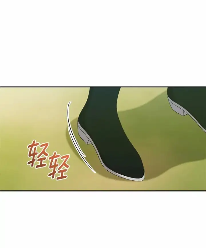 漫画《恶棍的宝贝女儿》82.有仇必报第31张图