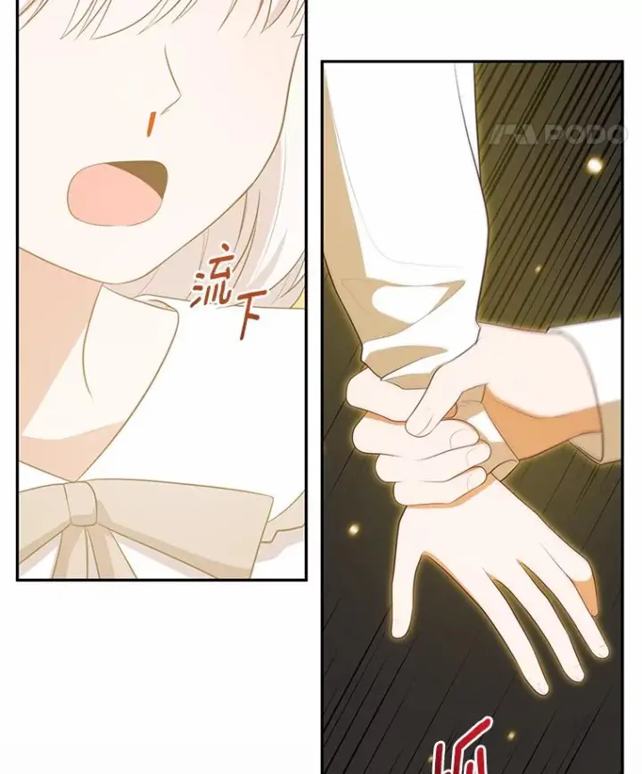 漫画《恶棍的宝贝女儿》84.下一个目标第67张图