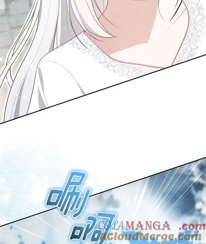 漫画《恶棍的宝贝女儿》87.圣女的容器第97张图