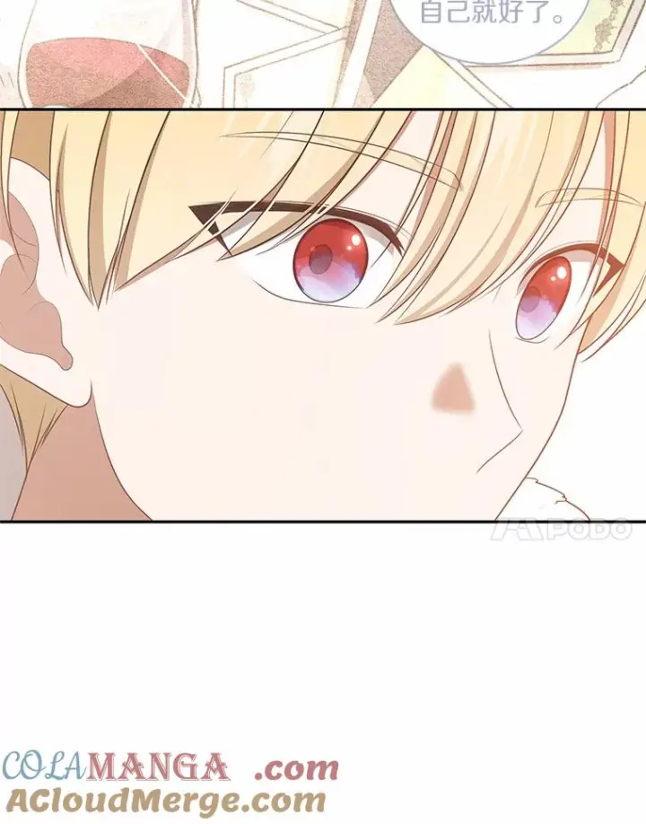 漫画《恶棍的宝贝女儿》88.生日礼物第89张图