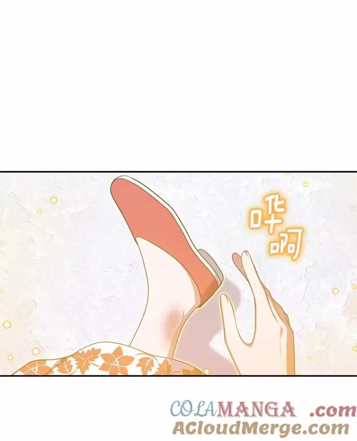 漫画《恶棍的宝贝女儿》89.被毁的阿卡莎第57张图