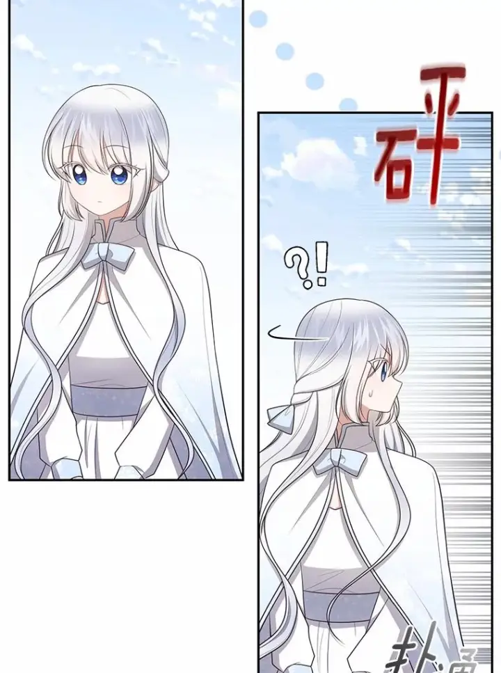 漫画《恶棍的宝贝女儿》90.希望你幸福第31张图